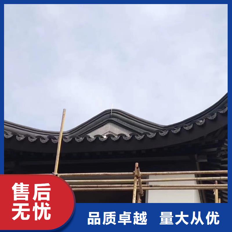 【铝合金古建】抗氧化金属下水管生产型