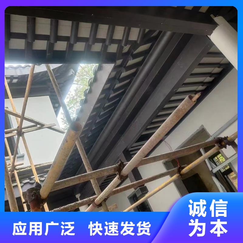 铝合金古建,3米雨水管合作共赢