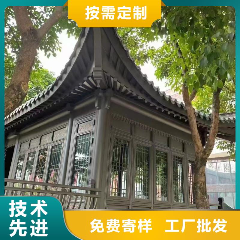 铝合金古建-【彩铝滴水槽】制造生产销售