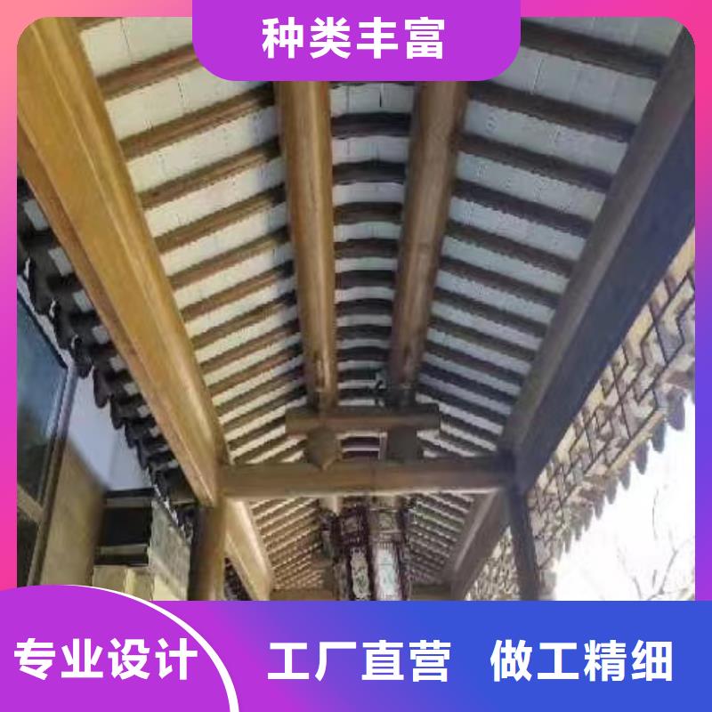 铝合金古建楼房铝合金檐沟质检合格发货