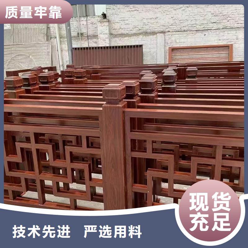 铝合金古建成品天沟发货及时