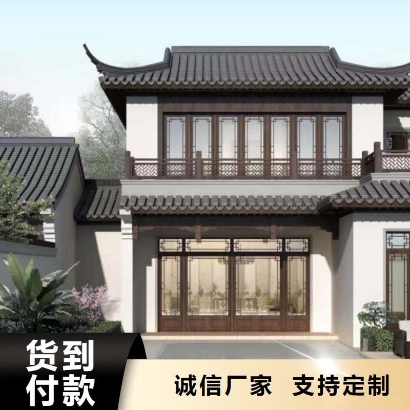 【铝合金古建大棚金属檐槽您身边的厂家】