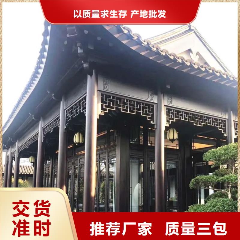 铝合金古建抗氧化金属下水管资质认证