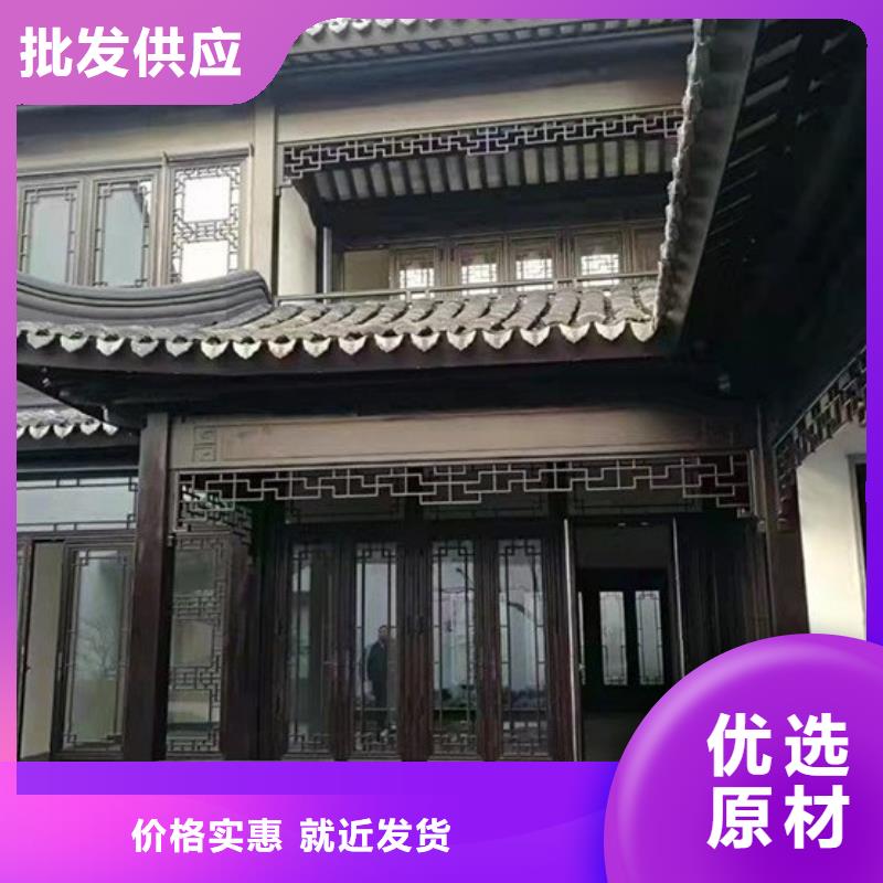 【铝合金古建】檐槽质量层层把关