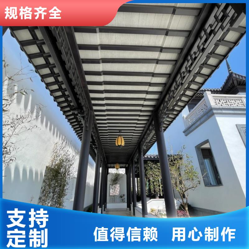 铝合金古建镀锌板雨水管厂家品控严格