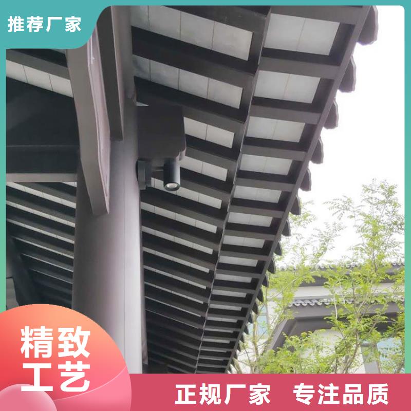 铝合金古建黑色彩铝成品厂家直营