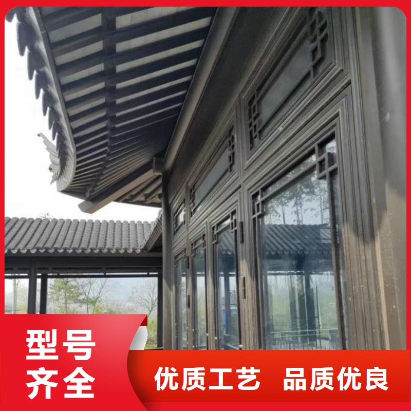 铝合金古建落水系统高性价比