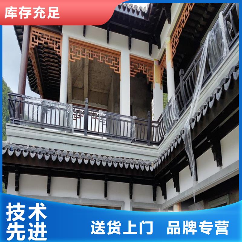 铝合金古建铝合金天沟产地采购