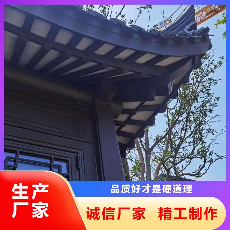 铝合金古建,黑色彩铝成品质检严格