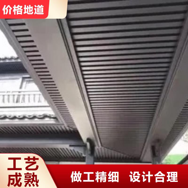 【铝合金古建】厂房金属雨水管质量好