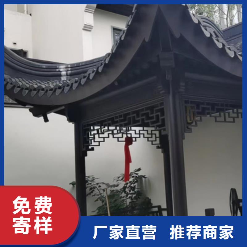 铝合金古建高层小区金属落水管匠心制造