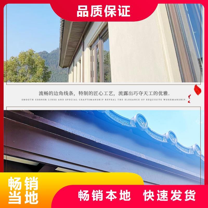 【铝合金古建】,圆形金属管选择我们选择放心