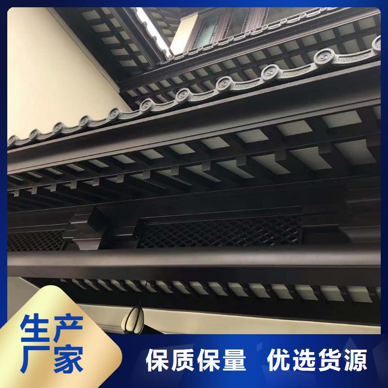 【铝合金古建】厂房金属雨水管质量好