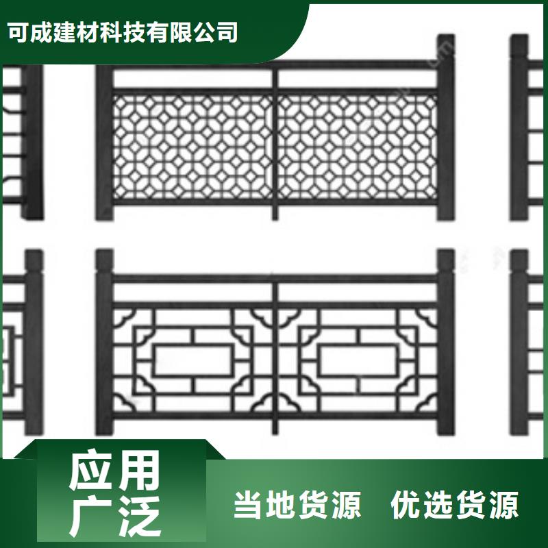 铝合金古建檐槽厂家现货供应