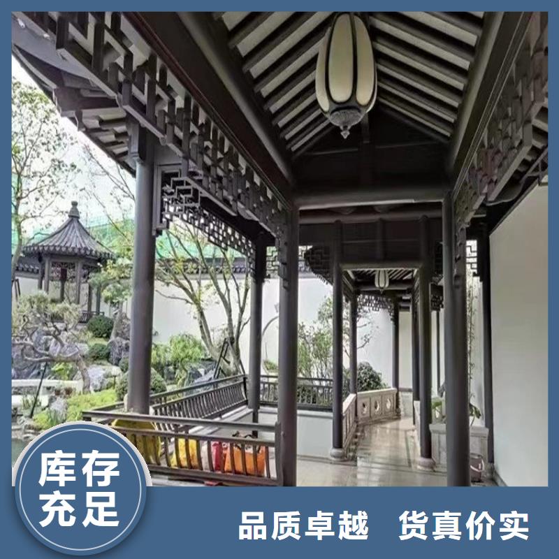 铝合金古建高层小区金属落水管匠心制造