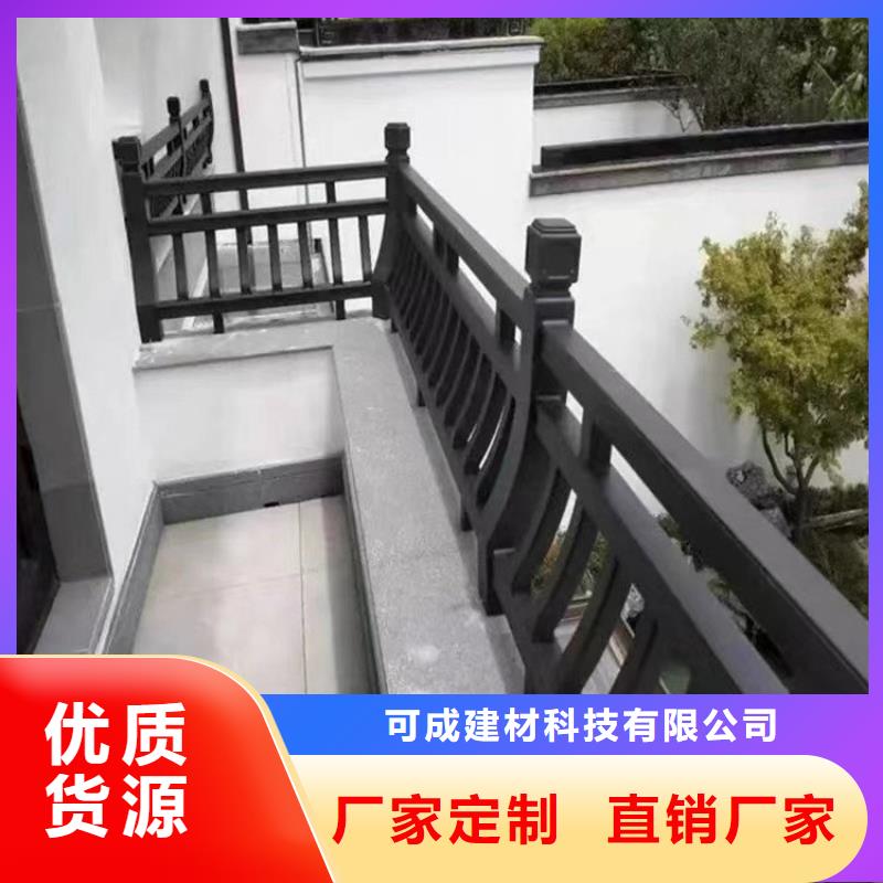 铝合金古建黑色彩铝成品厂家直营