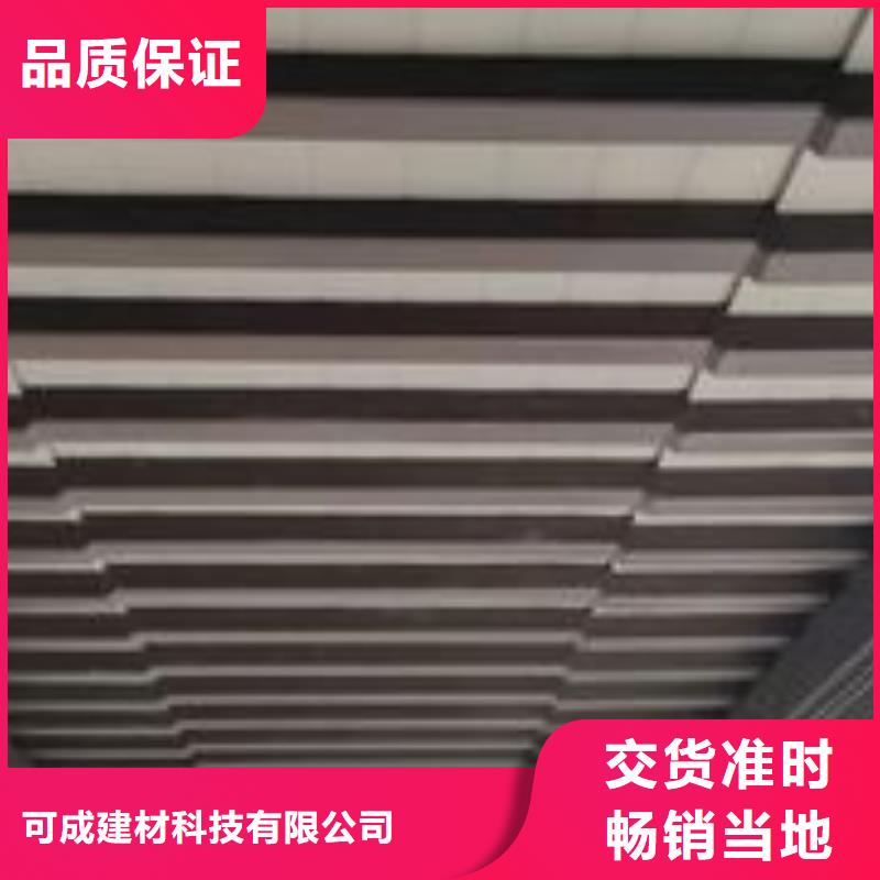 铝合金古建镀锌板雨水管厂家品控严格