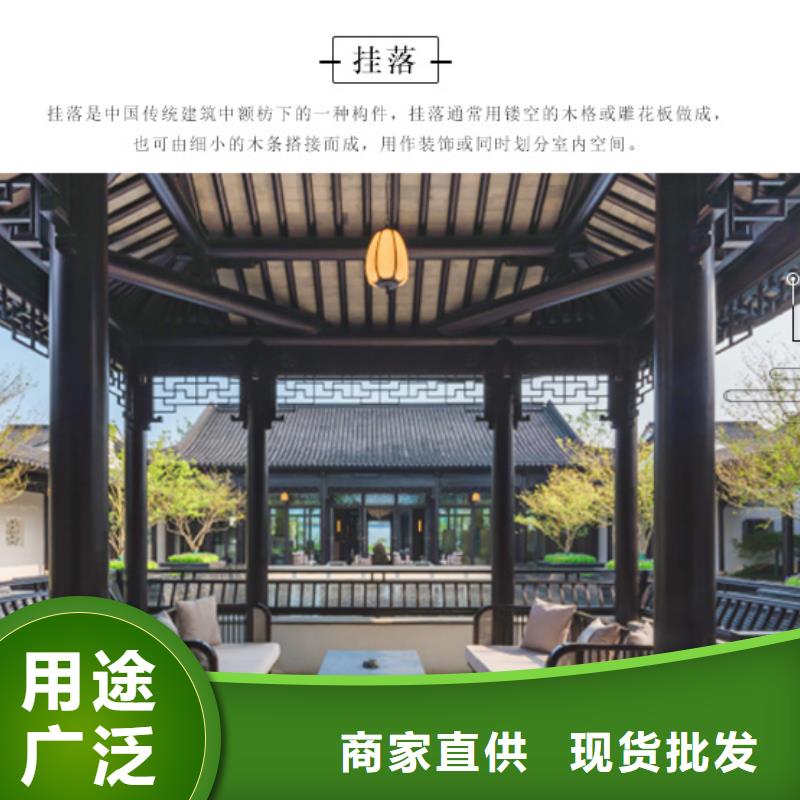 铝合金古建铝合金天沟产地采购