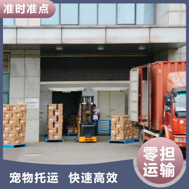 甘孜【返空车】成都到甘孜物流搬家公司准时省心