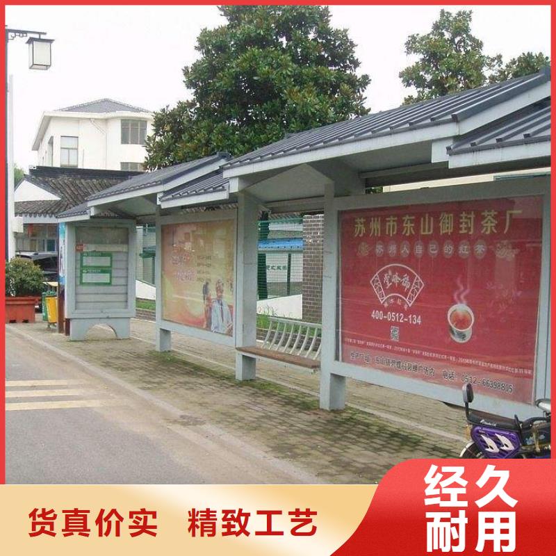 仿古公交站台畅销全国