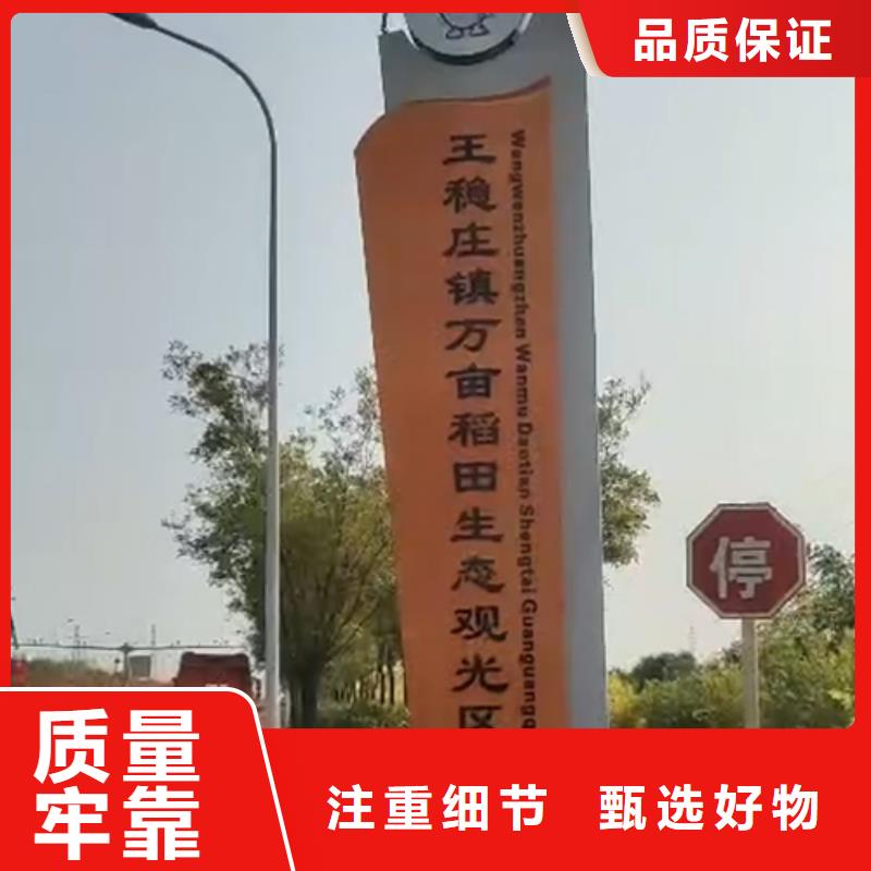 旅游景区雕塑精神堡垒择优推荐