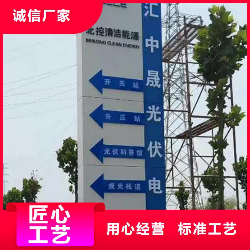 小区住宅精神堡垒按需定制