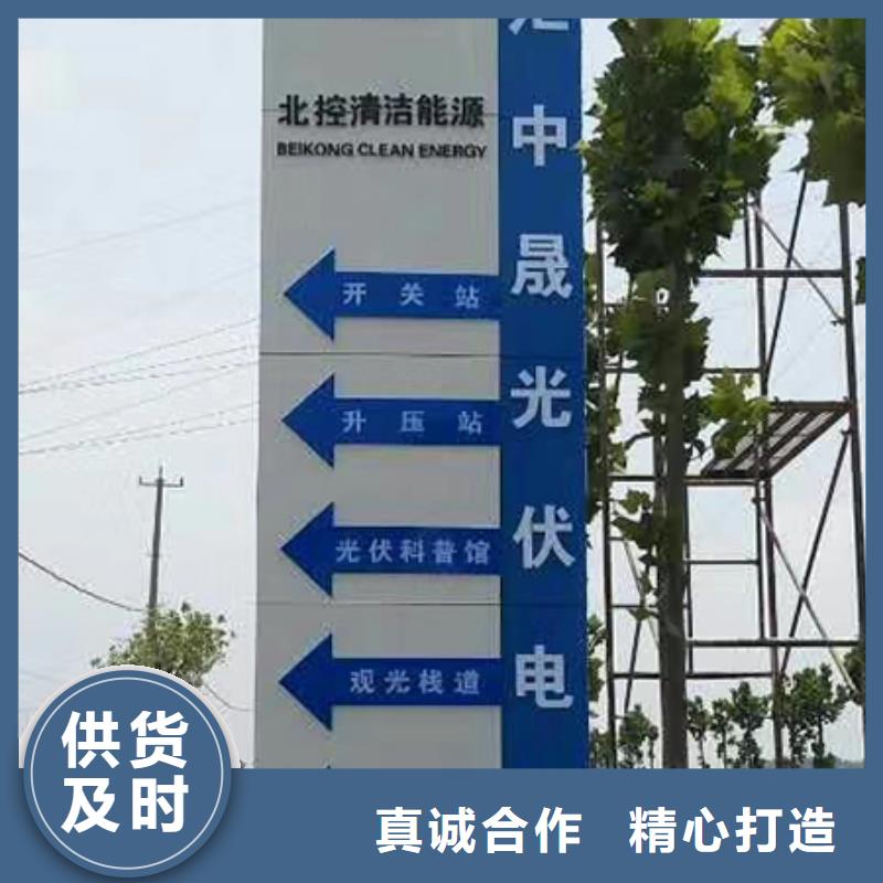 住宅小区精神堡垒发货及时