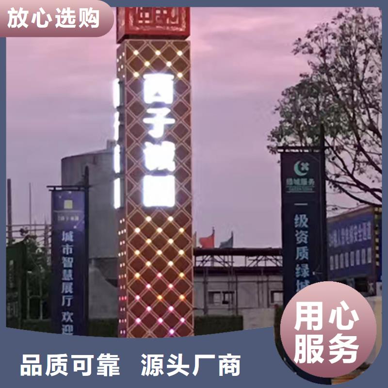 万宁市公园精神堡垒雕塑实力老厂