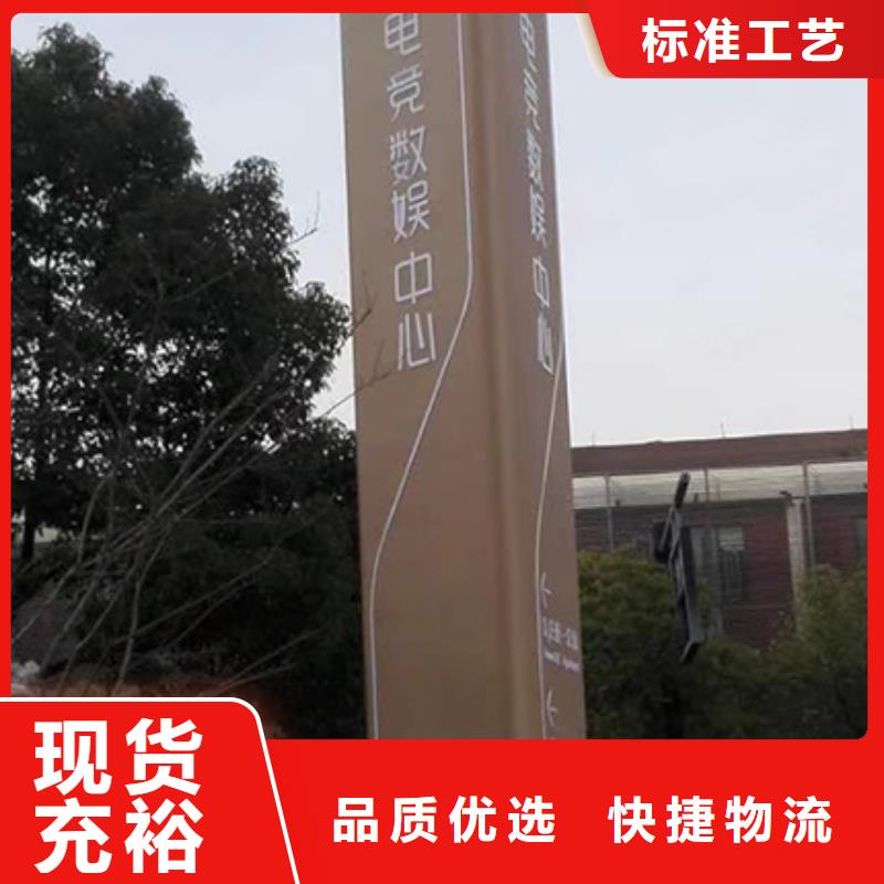 不锈钢精神堡垒雕塑价格公道