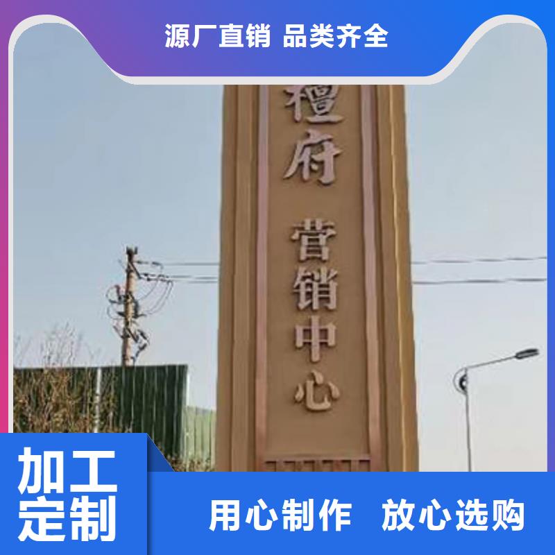 不锈钢精神堡垒无中间商