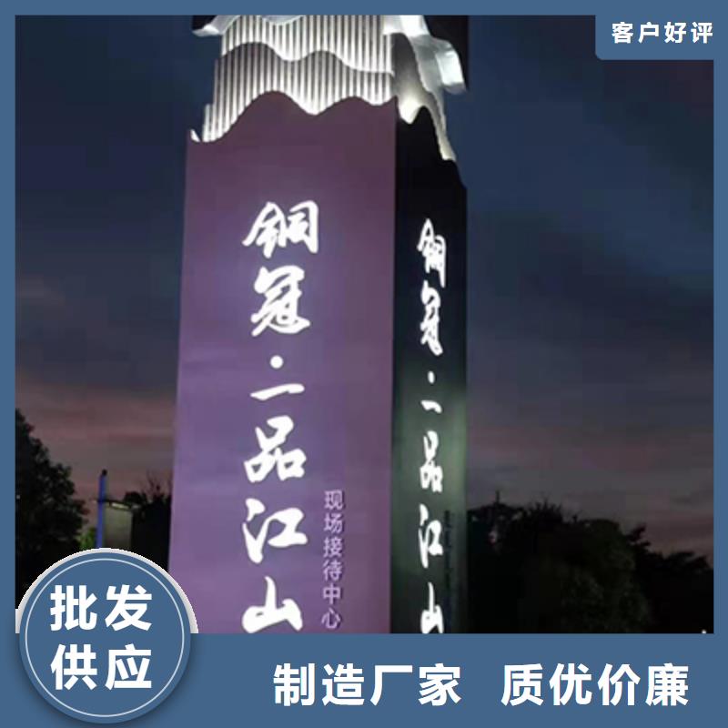 大型精神堡垒型号全