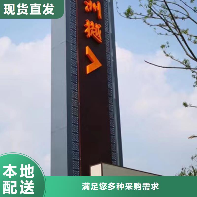 厂房精神堡垒厂家报价