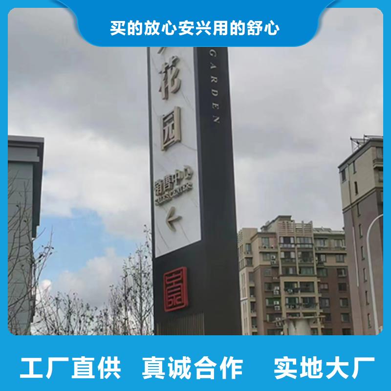 商业精神堡垒雕塑质优价廉