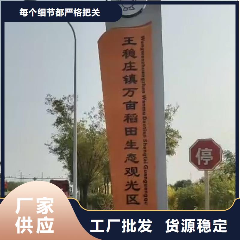 不锈钢精神堡垒雕塑价格公道