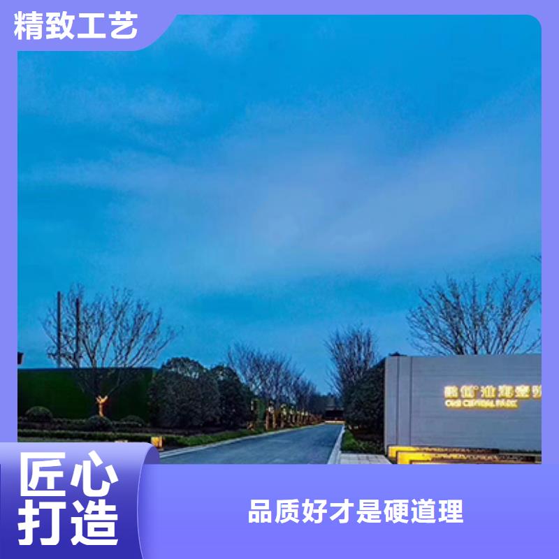 旅游景区精神堡垒诚信企业