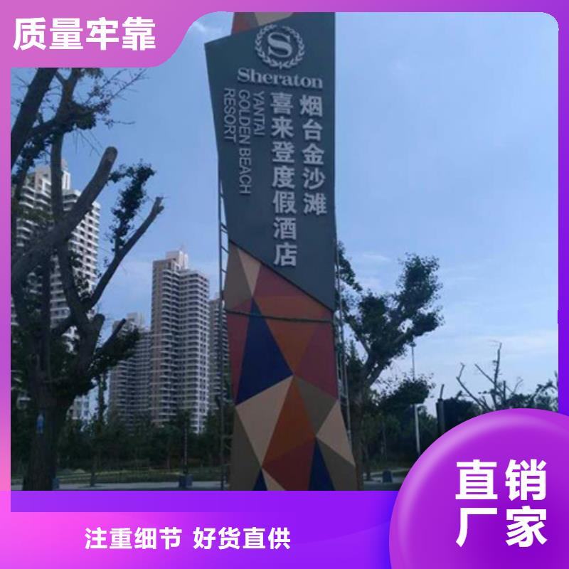 企业雕塑精神堡垒值得信赖