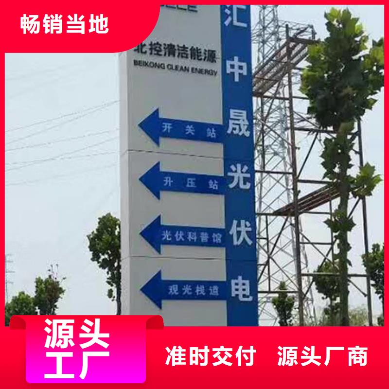 社区精神堡垒全国发货