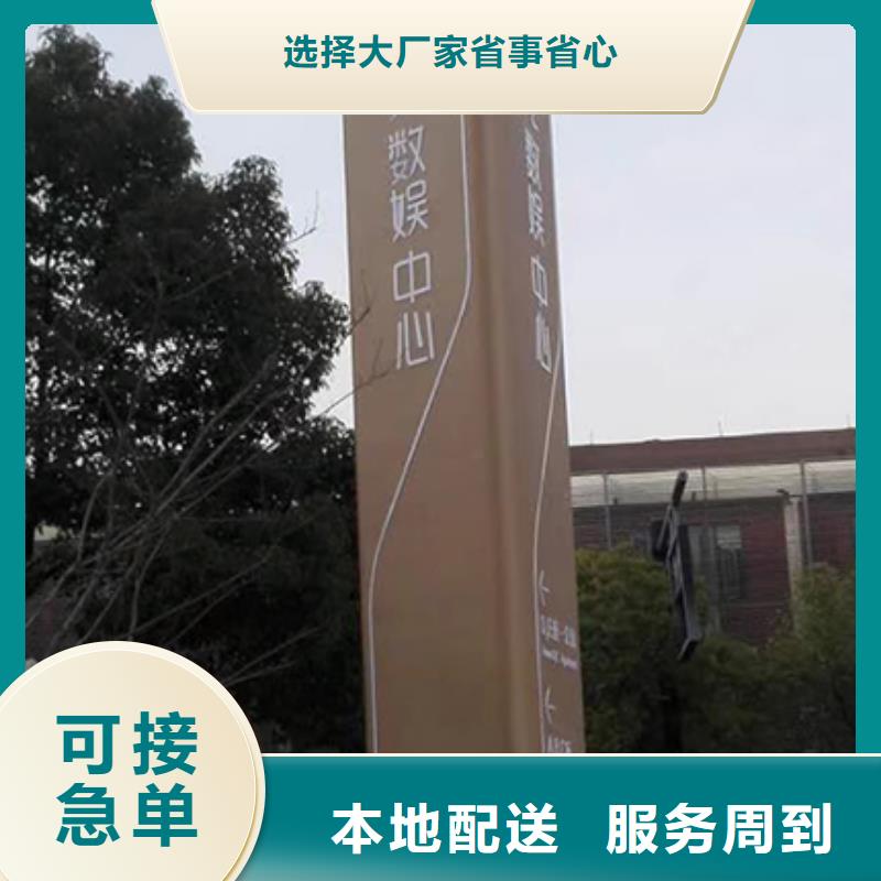 乡村精神堡垒价格公道