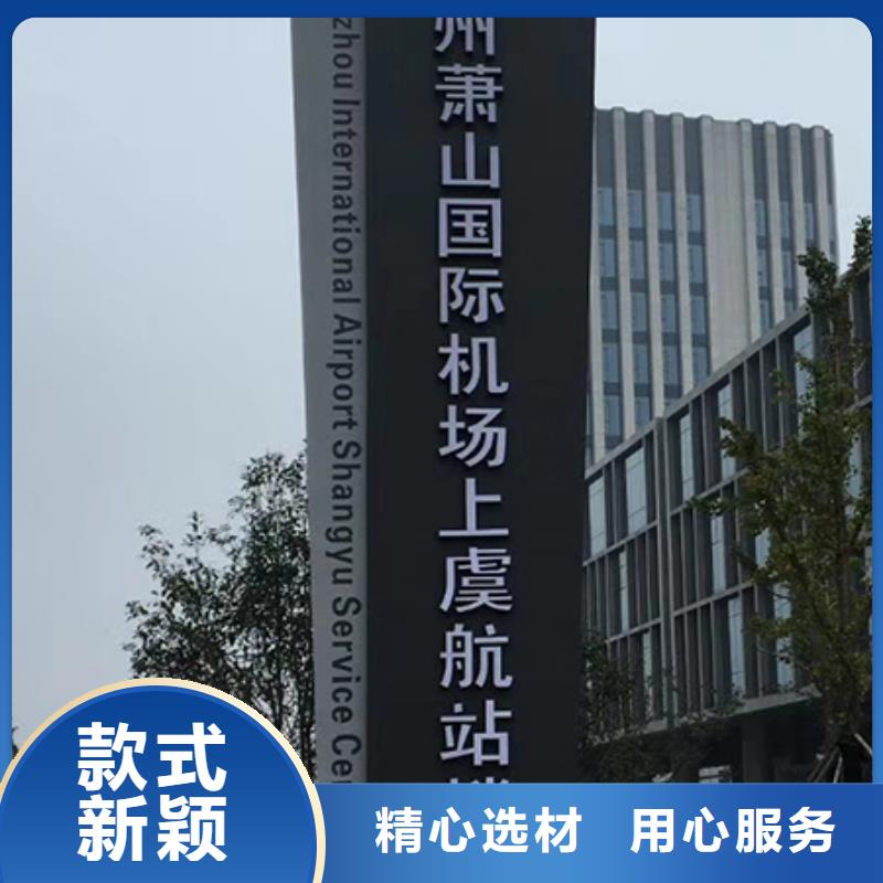 公园精神堡垒性价比高