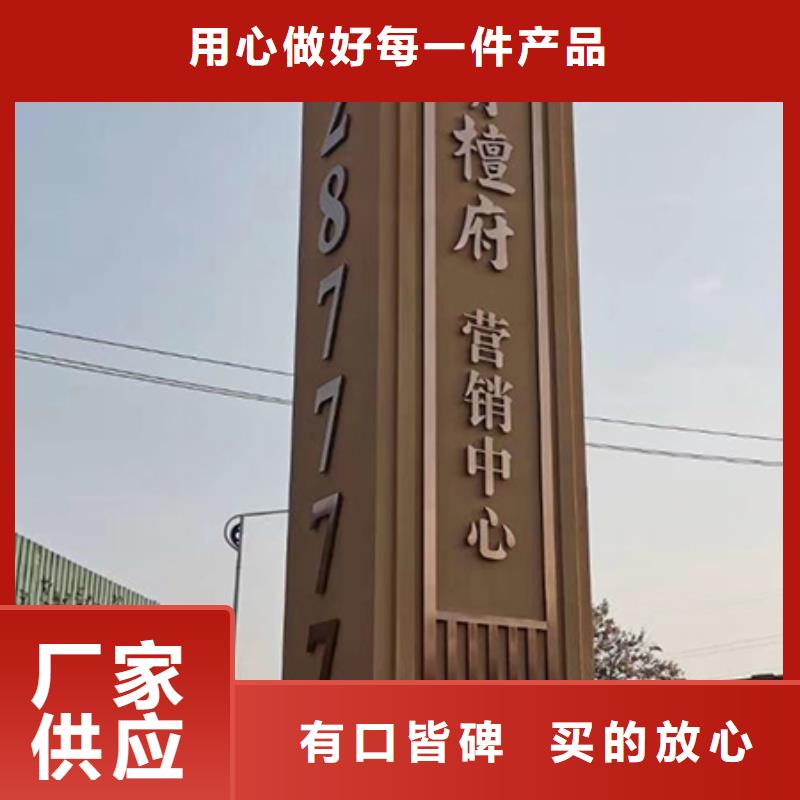 精神堡垒厂家售后无忧