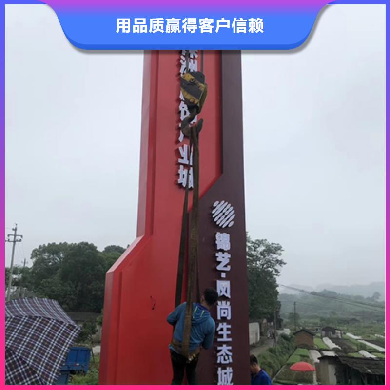 小区住宅精神堡垒畅销全国