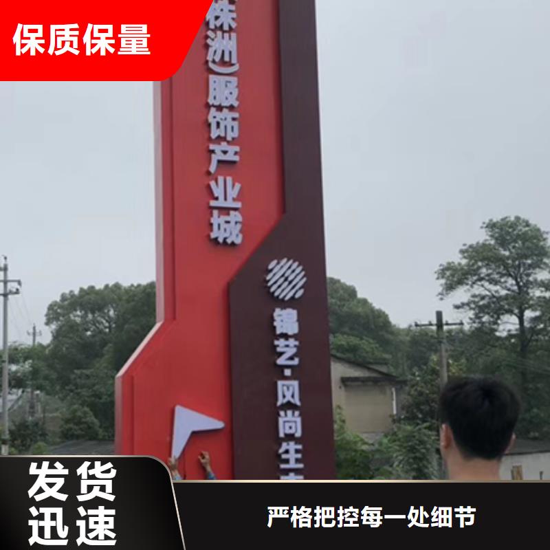 学校精神堡垒欢迎咨询