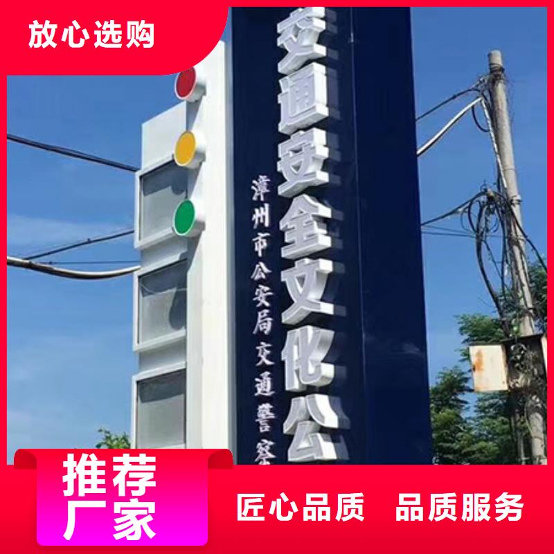 东方市户外精神堡垒雕塑价格公道