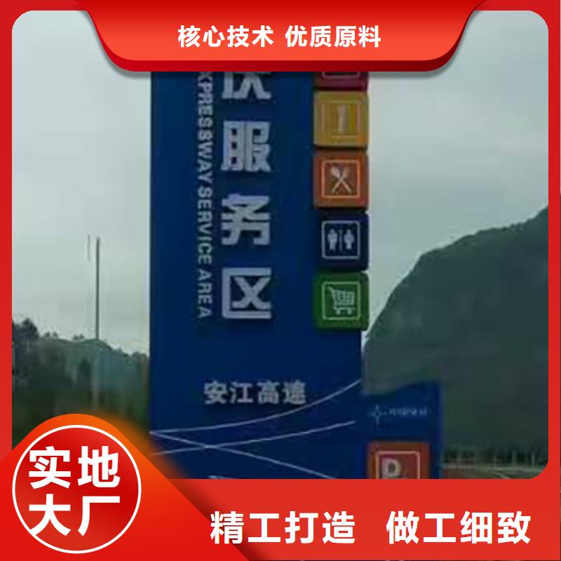 公园精神堡垒景观小品价格实惠