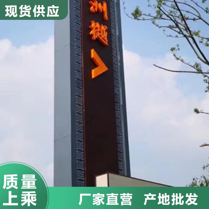 临高县落地精神堡垒批发价