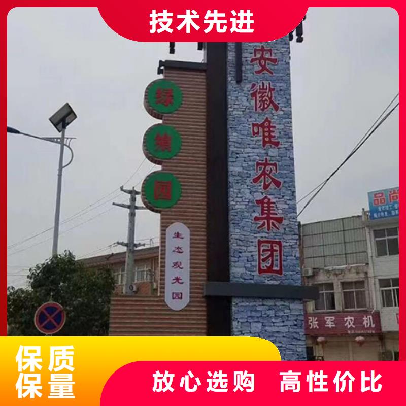 昌江县小区住宅精神堡垒性价比高