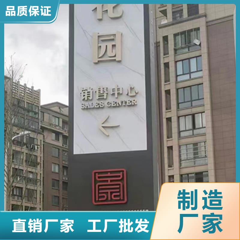 大型精神堡垒质优价廉