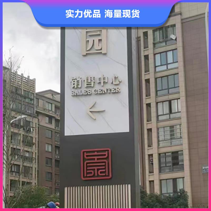 不锈钢精神堡垒施工团队