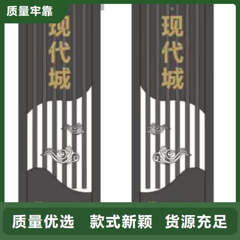 公园精神堡垒景观小品实力厂家