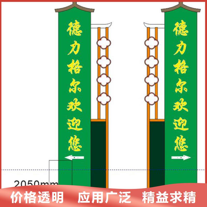 商场精神堡垒诚信企业